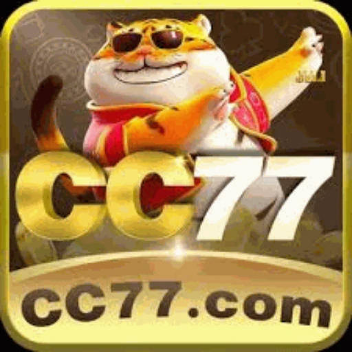 CC77 Logo